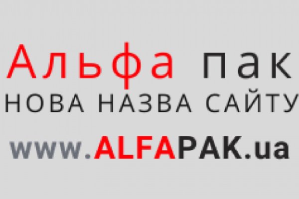 Kraken торговая площадка ссылка