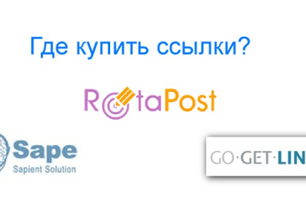 Kraken торговая площадка ссылка