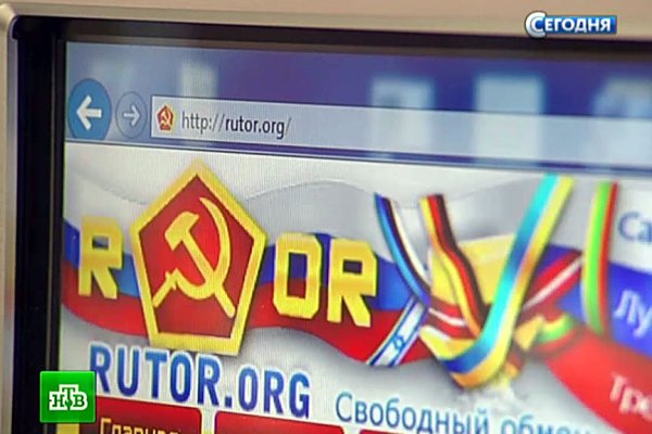 Кракен аватарка маркетплейс