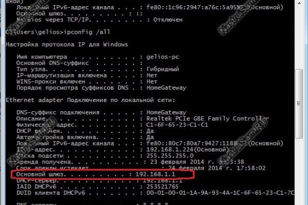 Кракен маркет свежие ссылки