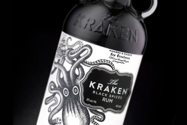 Kraken vtor run