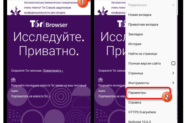 Кракен купить гашиш