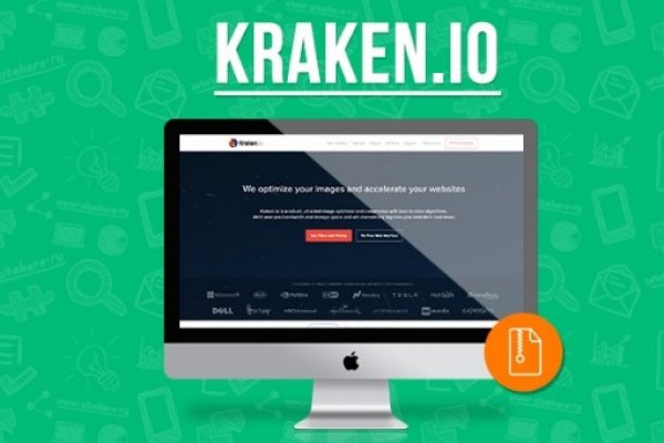 Как найти kraken