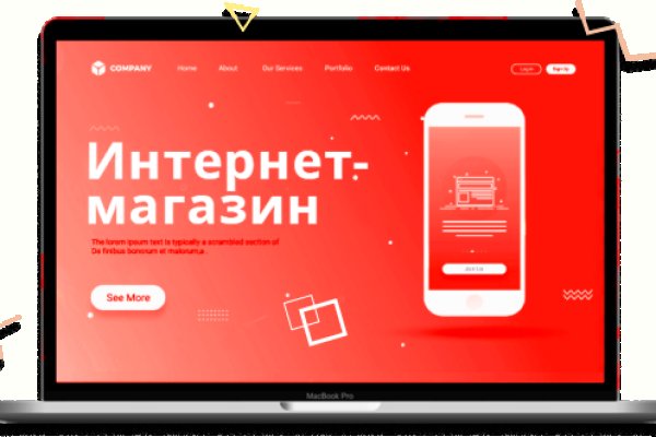 Kraken market ссылка