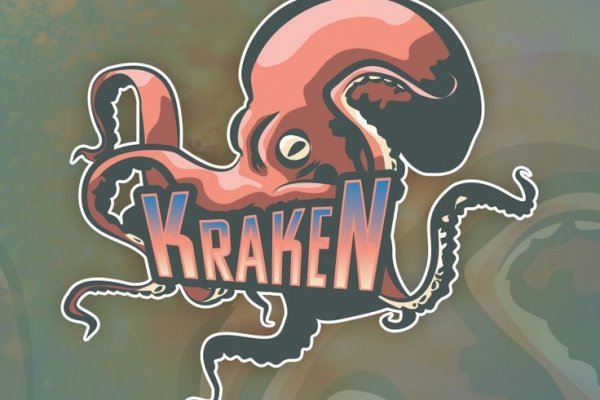 Kraken это современный маркетплейс