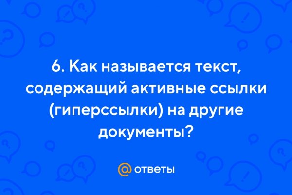 Кракен маркетплейс работает