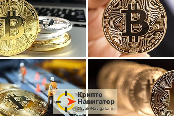 Как вывести деньги с кракена маркетплейс
