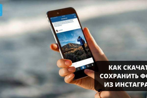 Кракен зеркало рабочее на сегодня
