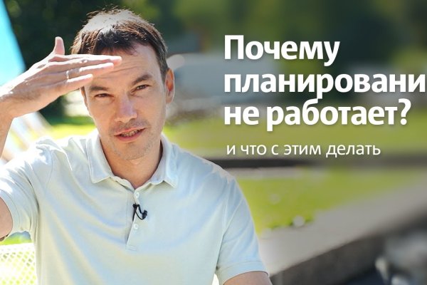 Кракен дарк шоп