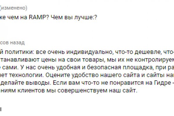 Kraken дарк магазин