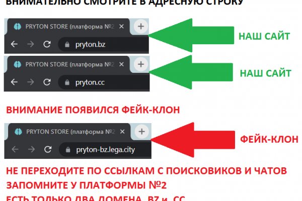 Кракен это даркнет маркетплейс