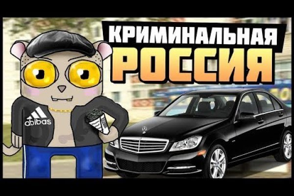 Ссылка кракен даркнет маркет vtor run