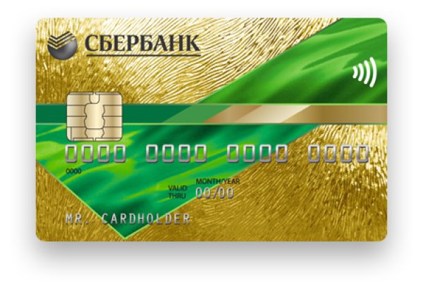 Кракен это современный даркнет