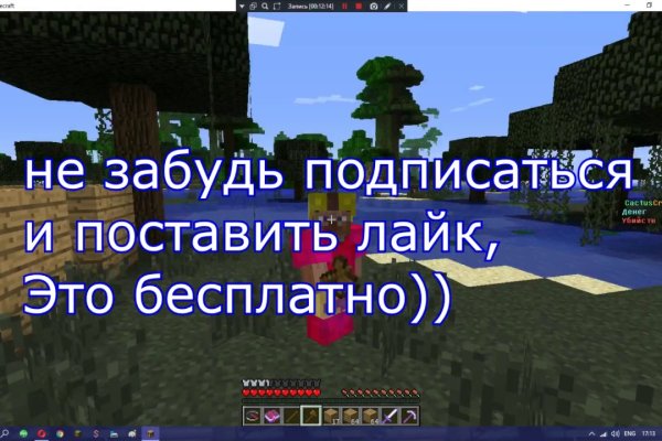 Kraken 2krn