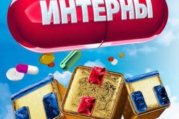 Kraken официальная ссылка tor