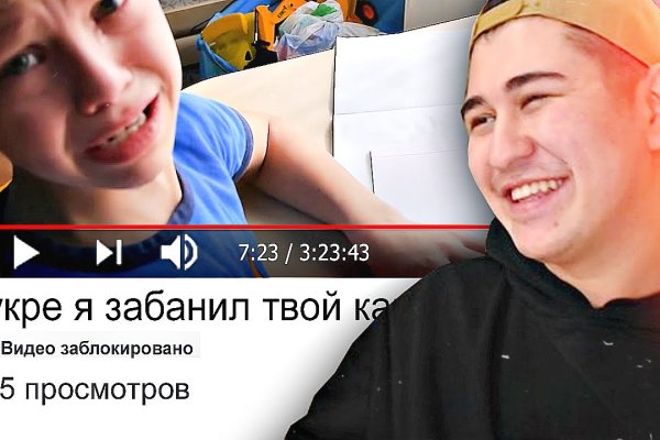 Kraken ссылка kraken link24 info