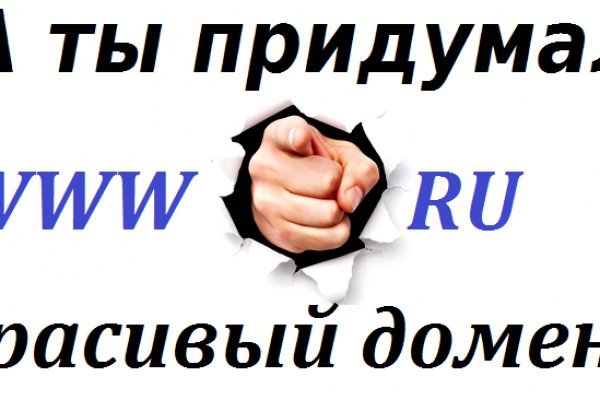 Mega market ссылка